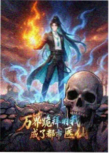 缓存队列与续播记忆资讯配图